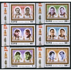 AJZ1 Corea del Norte DPR Nº 3065/70 2001 MNH AJZ1 Corea del Norte DPR Nº 3065/70 2001 MNH
