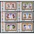 AJZ1 Corea del Norte  DPR  Nº 3065/70  2001  MNH