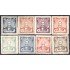Honduras 76/83 1896 Presidente Celio Arias MH - Sin goma 