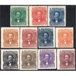 Honduras 57/67 1893 Gral. Trinidad Cabanas MH Honduras 57/67 1893 Gral. Trinidad Cabanas MH