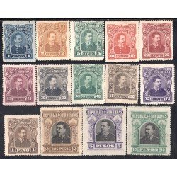 Honduras 32/45 1891 Presidente Luis Bogran MH Honduras 32/45 1891 Presidente Luis Bogran MH