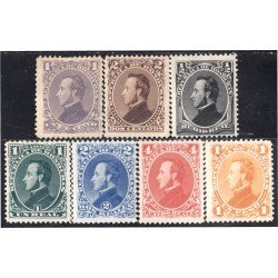 Honduras 14/20 1878 Presidente Francisco Morazan MH Honduras 14/20 1878 Presidente Francisco Morazan MH