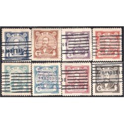 Honduras 76/83 1898 Presidente Celio Arias usados Honduras 76/83 1898 Presidente Celio Arias usados