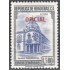 Honduras 58 1956 Servicio Oficial Aéreo Palacio Presidencial MNH