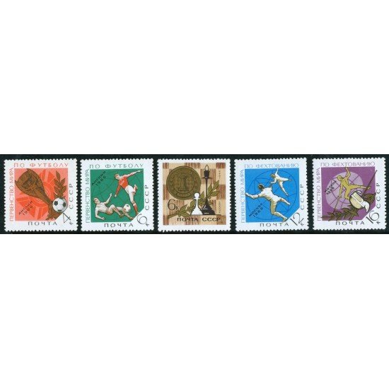 AJZ1 Rusia 3107/10 1966 MNH AJZ1 Rusia 3107/10 1966 MNH