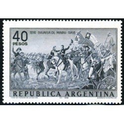 PI2 Argentina 816 1968 Seisquicentenario de la Batalla de Maipu. MNH PI2 Argentina 816 1968 Seisquicentenario de la Batalla de Maipu. MNH
