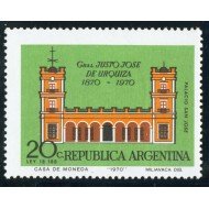 MI2 Argentina Nº 865 100 Años de la muerte de Justo-José de Urquiza MI2 Argentina Nº 865 100 Años de la muerte de Justo-José de Urquiza