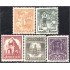 México 521/25 1937 Timbres de 1934/35 Cruz del Palenque MH