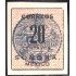 México 284a 1914/15 Estado libre y soberano de Sonora Azul anaranjado usado