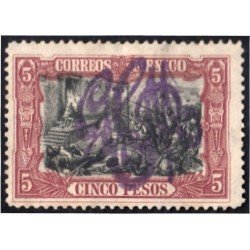 México 242 1914  Declaración de Independencia MH