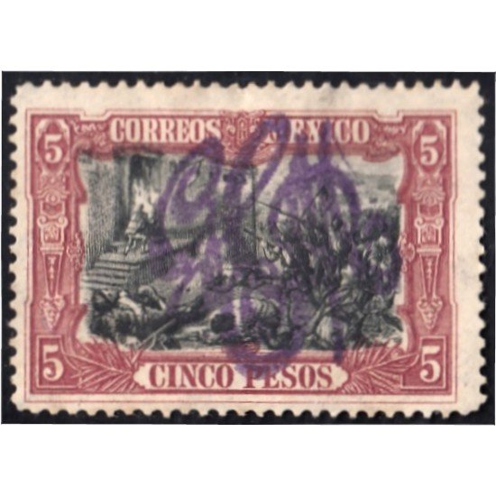 México 242 1914 Declaración de Independencia MH México 242 1914 Declaración de Independencia MH