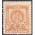 México 193 1902/03 Escudo Shield MH