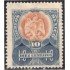 México 194 1902/03 Escudo Shield sin goma