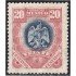 México 186 1899 Escudo Shield sin goma