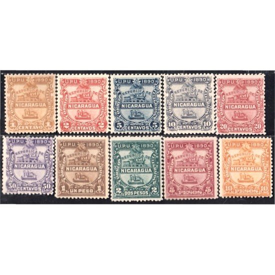 Nicaragua 20/29 1890 Volcán Momotombo y Vapor MNH Nicaragua 20/29 1890 Volcán Momotombo y Vapor MNH