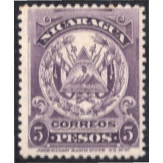 Nicaragua 208 195/06 Grabado Escudo Firma América Bank Note MH Nicaragua 208 195/06 Grabado Escudo Firma América Bank Note MH