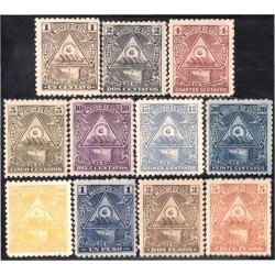 Nicaragua 99/109 1898 República Centroamericana Escudo  MH