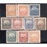 Nicaragua 71/80 1895 Escudos Shields sin goma