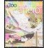 México 2760 2013 Día del Cartero MNH