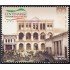 México 2845 2014 Centenario Toma de Zacatecas MNH