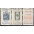 Mexico A- 90/92 1939 IV Centenario de la Imprenta en México MNH