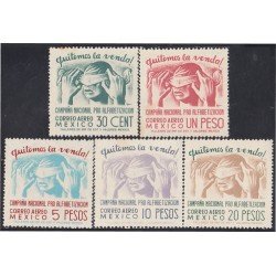 Mexico A- 145/49 1945 Campaña Nacional Pro Alfabetización MH