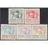 Mexico A- 145/49 1945 Campaña Nacional Pro Alfabetización MH