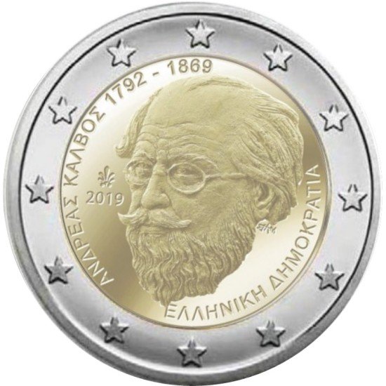 Grecia 2019 2 € euros conmemorativos Andreas Kalvos Grecia 2019 2 € euros conmemorativos Andreas Kalvos