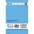 MICHEL Übersee-Katalog Karibische-Inseln 2019/2020, Band 1 A-J (ÜK 2/1) 