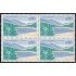 Andorra Francesa 163A Bl.4 1971 Lago Engolasters MNH