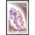 Andorra Francesa 288 1980 Campeonato del mundo de Ciclismo MNH