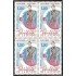 Andorra Francesa 250 Bl.4 1975 Año Internacional de la mujer MNH