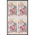 Andorra Francesa 242 Bl.4 1974 Unión Postal Universal MNH