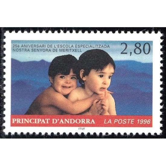 Andorra Francesa 469 1996 Escuela especializada Meritxell MNH Andorra Francesa 469 1996 Escuela especializada Meritxell MNH