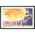 Andorra Francesa 455 1995 Copa del Mundo de  Rugby MNH
