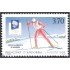 Andorra Francesa 441 1994 Juegos Olímpicos de Invierno MNH