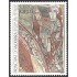 Andorra Francesa 334 1984 Pintura pre románica de Sant  Cerni Nagol MNH