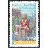 Andorra Francesa 693 2010 Leyenda La silla de Carlo Magno MNH
