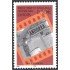 Andorra Francesa 594 2004 Europa Las vacaciones MNH