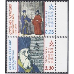 Vaticano 1524/25 2010 Padre Mateo Ricci MNH
