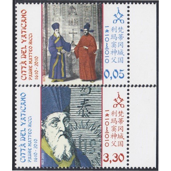 Vaticano 1524/25 2010 Padre Mateo Ricci MNH Vaticano 1524/25 2010 Padre Mateo Ricci MNH