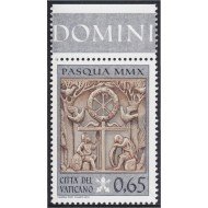 Vaticano 1514 2010 Detalles de un Sarcófago del Siglo IV MNH Vaticano 1514 2010 Detalles de un Sarcófago del Siglo IV MNH