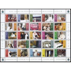 Vaticano 1283/07 2003 25 Años del pontificio de Giovanni Paolo II MNH
