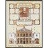 Vaticano HB 33 2008 V Centenario del nacimiento de Andrea Palladio MNH