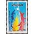 Andorra Francesa 486 1997 Voleibol Dibujo Alegórico MNH