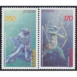 Armenia  279/80 1997 Europa Cuentos y Leyendas MNH