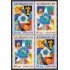 Azerbaijan 538/39 2006 Europa Fiestas y Festivales Nacionales MNH