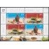 Bosnia y Herzegovina 132/33 2005 Minihojita La Gastronomía MNH 