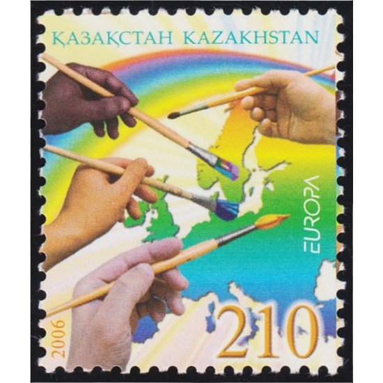 Kazajistán 457 2006 Europa La Integración MNH Kazajistán 457 2006 Europa La Integración MNH