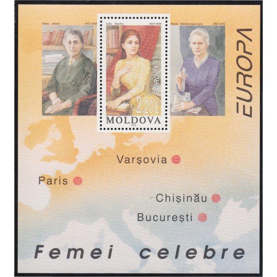 Moldavia HB 11 1996 Europa Mujeres Célebres Julia Hasdeu MNH